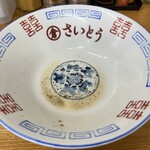 中華そば 丸倉さいとう - 