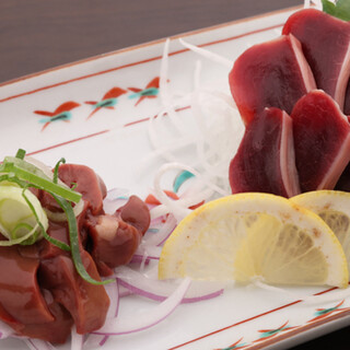 とり天 ルドゥー_1