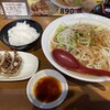 みやこ家 - 料理写真: