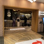 サッポロ生ビール黒ラベル THE BAR - 