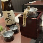 荻窪いちべえ - 