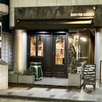 Beer Pub Camden - 