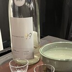 荻窪いちべえ - 