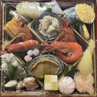 祇園　岩元 - 