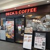 BECK'S COFFEE SHOP 蘇我