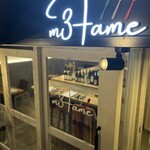 M3 fame - 