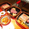 たれ焼肉 金肉屋 田町店