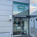 Funakata Noujou Kafe - お店