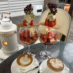 Air cafe centralgarden  - 