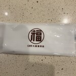 丸福珈琲店 - 