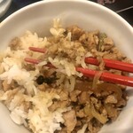 スタミナキッチン - ちょっと取りにくい…