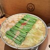 博多もつ鍋 前田屋 総本店