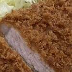 Tonkatsu Yamabe - 