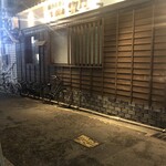 炭火焼肉 ごえ門 - 