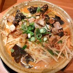 焙煎味噌ラーメン寿宝丸 - 