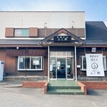 中華そば ふじ野 - 