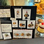 フェブズ コーヒー&スコーン - 