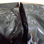 雪詩慕雲 - 持ち帰り雪詩慕雲ブレンド。