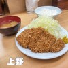 とんかつ山家 上野店