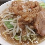 Yume Wo Katare - 