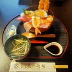 Kamehachi Sushi - 