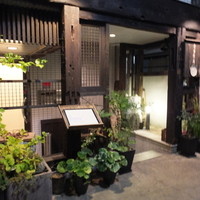 葉歩花庭 - お店