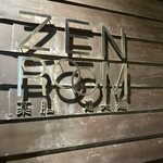 ZEN ROOM - 