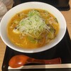 札幌味噌ラーメン専門店 けやき 新千歳空港店
