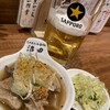 もつ煮込み専門店 沼田 武蔵小杉一番街