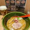 焼きあご塩らー麺 たかはし アトレ川崎店