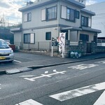 鰻屋かざん | UnagiyaKazan - 駐車場