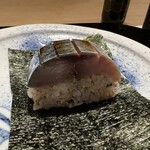 富小路 やま岸 - 