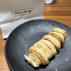 クニャーネの店 有楽町店