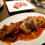 牛宗 まるなか - サービスホルモンセット