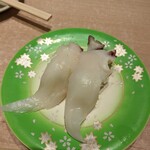 すしの里 とろ一挑 - 料理写真: