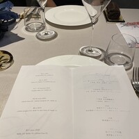 ケンゾーエステイトワイナリー 広尾店 - 