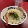 支那そば 北熊 総本店