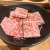 焼肉ホルモン オンザライス