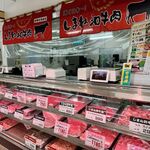 藤増ストアー - 店内