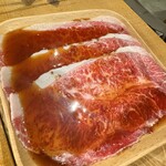 焼肉ホルモン オンザライス - 