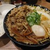 特製味噌ラーメン わだ商店 西池袋店