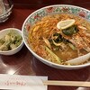 中華風家庭料理 ふーみん