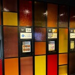 エルチャテオ - 