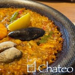 エルチャテオ 中目黒店 - 