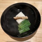 Soba Kaiseki Gi - 