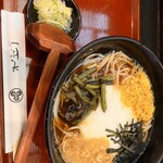 Soba Ichi - 