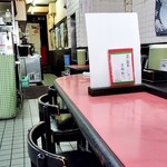 珉珉 - 店内