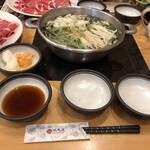 Shabushabu Tajimaya - 