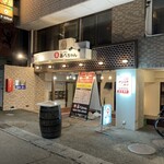 Ramu To Yakiniku No Abechan - 