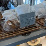 CICOUTE BAKERY  - 